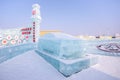 HARBIN, CHINA - JAN 15, 2020: Harbin International Ice and Snow Sculpture Festival is an annual winter festival that takes place