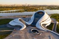 The Harbin Grand Theatre or Harbin Opera House