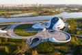 The Harbin Grand Theatre or Harbin Opera House