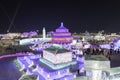 Harbin Ice Festival 2018 - fantastic ice and snow buildings, fun, sledging, night, travel china Royalty Free Stock Photo