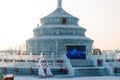 Harbin Ice Festival 2018 -sun through ice - fantastic ice and snow buildings, fun, sledging, night, travel china Royalty Free Stock Photo