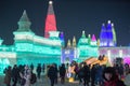 Harbin Ice Festival 2018 -sun through ice - fantastic ice and snow buildings, fun, sledging, night, travel china Royalty Free Stock Photo