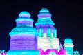 Harbin International Ice and Snow Sculpture Festival is an annual winter festival that takes place in Harbin.