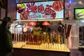 Harbin Street food