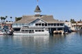 Harborside Restaurant and Grand Ballroom Royalty Free Stock Photo