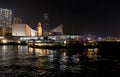 Harbour and Star Ferry in Hong Kong city Royalty Free Stock Photo