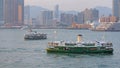 Harbour Tour Star Ferry Royalty Free Stock Photo