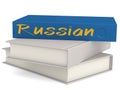 Hard cover blue books with Russian word