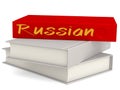 Hard cover red books with Russian word