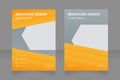Hardware store blank brochure design