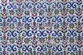 Harem section of the Topkapi Palace, in Istanbul, Turkey Royalty Free Stock Photo