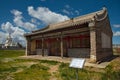 Ancient monastery in the center of Mongolia Royalty Free Stock Photo