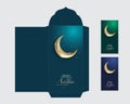 Hari Raya greeting packet template