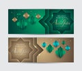 Hari Raya greeting template