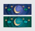 Hari Raya greeting template