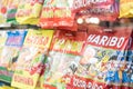 Haribo Royalty Free Stock Photo