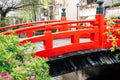 Harimaya Bridge in Kochi, Shikoku, Japan Royalty Free Stock Photo