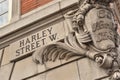 Harley Street sign London Royalty Free Stock Photo