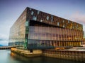 Harpa Concert Hall in Reykjavik at sunset Royalty Free Stock Photo