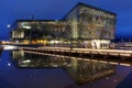 Harpa, Reykjavik, Iceland