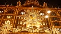 Harrods Department store in London at night - LONDON, UK - DECEMBER 20, 2022