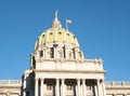 Harrrisburg,  Pennsylvania Capitol Royalty Free Stock Photo