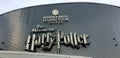 Harry Potter Warner Brothers studio tour entrance Royalty Free Stock Photo