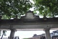 Harvard Campus Gate from Cambridge Massachusettes State of USA Royalty Free Stock Photo