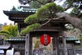 Hase-dera Temple Royalty Free Stock Photo