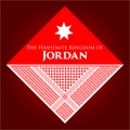 The Hashemite Kingdom of Jordan Vector banner