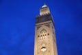 Hassan II Mosque in Casablanca Royalty Free Stock Photo