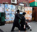 Hassidic Jews in Brooklyn Royalty Free Stock Photo