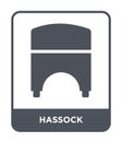 hassock icon in trendy design style. hassock icon isolated on white background. hassock vector icon simple and modern flat symbol