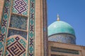 Hast Imam Square Hazrati Imam is a religious center of Tashken