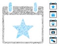 Hatch Mosaic Star Calendar Day Icon