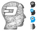 Hatched Dash Brain Vector Mesh