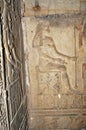 Hathor Temple