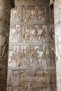 The Hathor temple of Dendera  Egypt Royalty Free Stock Photo