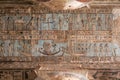 The Hathor temple of Dendera  Egypt Royalty Free Stock Photo