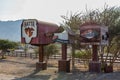 Giant american style vintage mailboxes in Hatta Wadi Hub in Hajar Mountains, United Arab Emirates