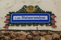 Hatunrumiyoc street sign in Cusco, Peru