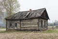 A haunted house in Russian