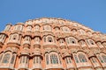 The Hava Makhal palace in India Jaipur Royalty Free Stock Photo