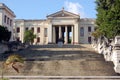 Havana University, Cuba Royalty Free Stock Photo