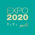 Expo 2020 Dubai vector illustration