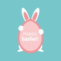 Have Yourself a Very Happy Easter Easter Bunny Ears Vector illustration Royalty Free Stock Photo