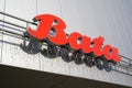 Bata - retail, shop and store with footwear