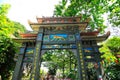 Haw Par Villa Royalty Free Stock Photo