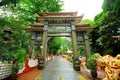 Haw Par Villa (Tiger Balm Garden) Royalty Free Stock Photo