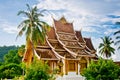 Haw Pha Bang Temple, Laos Royalty Free Stock Photo